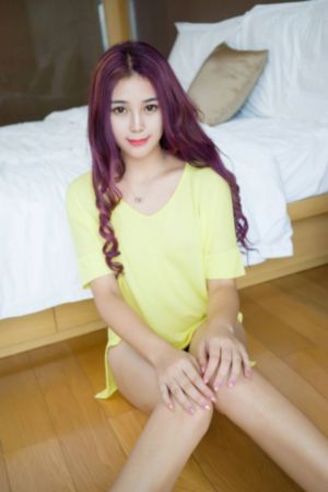 以美之名