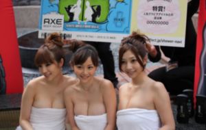 后宫露营第8集