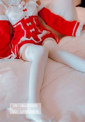 名侦探柯南第十一个前锋