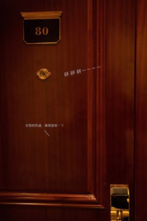 想想办法吧爸爸