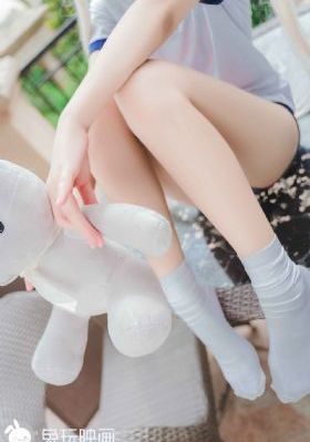 妻子第四集韩剧