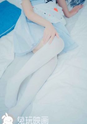 流星花园王鹤棣