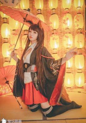 花红花火