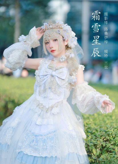 奇怪的夜晚恐怖丧尸电影