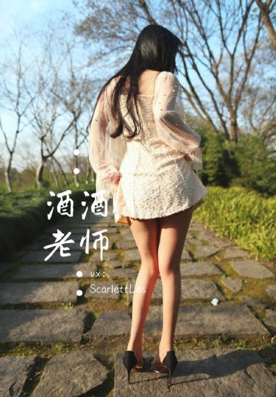 纤纤影院在线观看