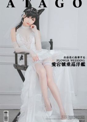 无尽裸体动漫2d在线观看