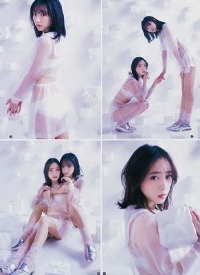 丘比特的圈套普通话版