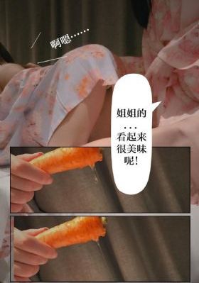 二人·世界免费完整版